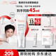 雅漾（Avene）專研舒緩保濕霜40ml滋潤保濕維穩(wěn)干敏 乳霜特護(hù)乳液面霜升級男女
