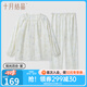 十月結(jié)晶風(fēng)悅花信月子服純家居服棉套裝紗羅抗菌7A超透氣春夏新款 陽(yáng)光百合·紫 無(wú)哺乳口 20-32℃ M（適穿115斤以下）