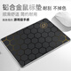 拼接菱格金屬鋁合金鼠標(biāo)墊硬質(zhì)防水耐用防滑墊辦公墊便攜鍵盤墊 LA-0106【鋁合金材質(zhì)，防水耐用】 245x205mm