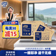 多康Tork屏幕清潔濕巾50片裝 可擦眼鏡手機(jī)電腦平板手表屏幕 速干無痕