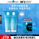 理膚泉油皮潔面泡沫125ml*2支套裝水楊酸洗面奶控油清潔毛孔生日禮物