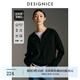 迪賽尼斯（DESIGNICE）2024年冬季新款通勤軟糯羊毛衫氣質(zhì)純色長(zhǎng)袖連帽毛衣女 黑色 S