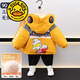 G.DUCKKIDS童裝兒童羽絨服男童冬裝加厚保暖外套男孩奧特曼衣服中小童羽絨衣 黃色 90