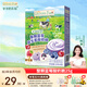 爺爺?shù)霓r(nóng)場(chǎng)寶寶兒童泡芙有機(jī)星星泡芙凍干原粒益生菌酸奶脆鱈魚(yú)腸輔食零食 【整顆藍(lán)莓】益生菌酸奶脆25g