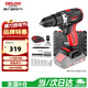 德力西（DELIXI）21V無(wú)刷手電鉆充電鋰電鉆多功能家用電鉆家用電動(dòng)螺絲刀