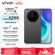 vivo X300 16GB+512GB 純粹黑 蔡司2億超級主攝 蔡司APO超級長(cháng)焦 5年持久流暢OriginOS 6 拍照 AI手機