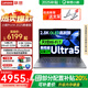 聯(lián)想小新Pro14 2025補貼 酷睿版Ai超能本 2.8K 120Hz 14英寸OLED屏游戲辦公輕薄筆記本電腦 可選GT版 GT版丨Ultra5-225H 32G 1TB 優(yōu)惠立減（可開(kāi)專(zhuān)票）
