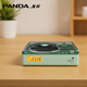 熊貓（panda）CD-67 專(zhuān)輯cd機藍牙播放機音響一體可外放家用播放器光盤(pán)發(fā)燒級唱碟片 七夕情人節禮物（綠色）