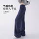 棠暖藏青色毛呢闊腿褲女春秋季2025新款寬松老錢風(fēng)人字紋秋冬休閑褲子 春秋款-藏青小個子款 S 80-95斤