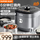 蘇泊爾電壓力鍋智能IH猛火加熱高壓鍋0涂層316L精鋼球釜內膽電飯煲鍋 SY-50HC8015Q 快速燉肉煲湯 5L