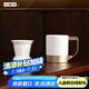 小罐茶茶具骨瓷茶杯長官杯主人杯茶杯水杯高端茶具禮盒裝320ml 