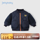 JELLYBABY男童外套冬季兒童加絨保暖衣服冬款男孩加厚冬裝棉襖寶寶棉服新款 寶藍(lán) 100cm