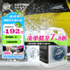 綠田（LUTIAN）瑞雪鍍膜洗車液清洗劑車漆上光養(yǎng)護(hù)蠟強(qiáng)力去污水蠟4006ml