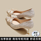 CARESS & KUDOS商場同款官網(wǎng)小ck法式尖頭細高跟鞋女2025新款高顏值生日禮物婚鞋 香檳色 7.5cm -（舒適羊皮墊） 36
