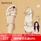 達(dá)芙妮（DAPHNE）涼鞋女夏外穿夏季新款女鞋一字帶羅馬沙灘鞋 米色 跟高3cm 38 標(biāo)準(zhǔn)碼