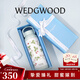 WEDGWOOD不銹鋼保溫杯高顏值咖啡杯便攜水杯陶瓷涂層茶杯保冷保熱隨行杯 野草莓保溫瓶500ml