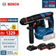 博世（BOSCH）GBH 18V-18 X 鋰電無(wú)刷電錘 通用夾頭 兩電一充套裝 含集塵盒