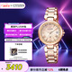 西鐵城（CITIZEN）手表女日韓表xC系列光動能電波鋼帶時尚七夕節(jié)禮物EC1032-54X