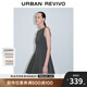 UR2025夏季新款女裝格雷系蝴蝶結(jié)裝飾無袖連衣裙UWG750079 深灰 S