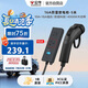 公牛（BULL）電動(dòng)汽車放電槍插排座槍適配于比亞迪小鵬等 16A/黑色/5米防雷
