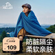 伯希和（Pelliot）戶外睡袋秋冬季成人露營隔臟抓絨內(nèi)膽加厚保暖毯子16003003孔雀藍