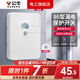 公?？照{(diào)漏電保護(hù)開關(guān)漏電保護(hù)器開關(guān)3匹柜機(jī)插座專用插頭熱水器 漏電保護(hù)開關(guān)32A