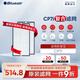 布魯雅爾（Blueair）空氣凈化器過(guò)濾網(wǎng)濾芯 適用CP7i (2片裝) 6700系列濾芯