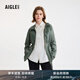 AIGLE艾高UPF40+休閑夾克春夏經(jīng)典款上衣防紫外線(xiàn)防潑水外套女 迷迭綠 AY081 38 (165/88A)