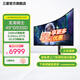 三星（SAMSUNG）49英寸 OLED 240Hz 雙2K 曲面 0.03ms DP1.4 HDMI2.1 G93SD 玄龍騎士 電競(jìng)顯示器 LS49DG932SCXXF