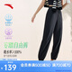 安踏自由褲丨速干防曬運(yùn)動(dòng)長(zhǎng)褲女士夏季新款寬松跑步訓(xùn)練束腳褲子