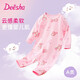 笛莎（DEESHA）嬰兒衣服連體衣新生兒春秋裝爬服哈衣舒適透氣蛋糕兔(粉)73