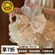 G.DUCKKIDS公主裙女童連衣裙夏季兒童周歲生日禮服洋氣高級(jí)女寶寶蓬蓬蛋糕裙 香檳色 90 尺碼1~2歲【 80-90cm】cm