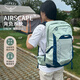 OSPREY Talon 22L魔爪登山旅行雙肩包徒步超輕多功能環(huán)保背包小鷹登山包 藍(lán)拼薄荷綠 O/S      新款