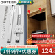 固特（GUTE）隱藏櫥柜上翻門軌道配件書柜櫥柜門平移伸縮內(nèi)藏隱形頂裝導(dǎo)軌五金 22寸55cm上翻門軌道+2只鉸鏈 1付裝