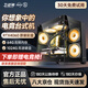 衛(wèi)戰(zhàn)神128G內(nèi)存酷睿i7/i9升24核電競臺式機電腦4060主機吃雞獨顯辦公組裝大額補貼家用游戲水冷電腦整機 單主機【2025新款+五年質(zhì)保+鍵鼠套裝】 A：酷睿i7強芯/16G/256G/性能辦公