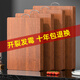 香悠悠烏檀木菜板抗菌防霉家用食品級實木砧板廚房專用雙面切菜案板粘板 【雙面烏檀木】60*40*3cm
