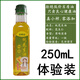 農(nóng)畊坊魯傳統(tǒng)農(nóng)家自榨花生油純正濃香小瓶古法壓榨一級家用食用油5升裝 250mL【試用裝】
