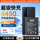 菲耐德 【3C認證】適用vivox60/80電池VIVOX系列電池手機大容量五代電芯不虛標記憶金屬保險絲無(wú)懼短路 【B-R6】VIVO X70Pro電池（5G）