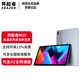 聯(lián)想生態(tài)品牌 異能者云平板M10 平板電腦 10.4英寸 可選4G通話全網(wǎng)通 學(xué)習(xí)娛樂(lè)辦公護(hù)眼安卓Pad 太空灰 8GB+256GB WIFI 版