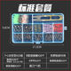 7+1太空豆魚鉤魚線套裝全套組合散裝釣魚小配件鉛皮座漂座漁具 7+1硅膠標(biāo)準(zhǔn)套裝（不帶魚線）