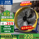 鉆石牌【風(fēng)扇踏青放價(jià)】電風(fēng)扇趴地筒扇工業(yè)風(fēng)扇桶扇趴地扇工廠倉(cāng)庫(kù)車間強(qiáng)力臺(tái)地扇大功率養(yǎng)殖場(chǎng)大型商用 18寸筒式增壓款