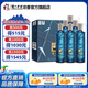 瀘州老窖瀘州貢酒泊心 52度濃香型白酒 品質(zhì)口糧 光瓶酒 52度 500mL 6瓶