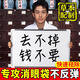 眼袋去除神器眼霜去大眼袋嚴重中老年男女士專(zhuān)用消除黑眼圈精華油 3瓶裝【88%患者的選擇】