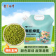吾谷為伴有機綠豆5斤 綠豆湯 可發(fā)豆芽 打豆?jié){東北雜糧大米伴侶