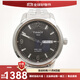 【二手99新】天梭(TISSOT)運(yùn)動(dòng)PRC200系列T014.430自動(dòng)機(jī)械男士腕表 黑盤(pán)-鋼帶T014.430.11.057.00