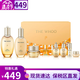 后（The history of whoo）后套裝后套盒氣韻生津率享水妍后天氣丹水乳霜女護膚品禮盒 后拱辰享嘟嘟水乳霜7件套新版禮盒
