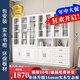 暢朔實(shí)木書柜落地一體靠墻簡(jiǎn)約書架帶玻璃門辦公室書櫥文件儲(chǔ)物置物柜 【加深至42cm】A+B+C+D款長(zhǎng)240cm