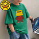 G.duck男童短袖t恤純棉2024新款春夏中大童男孩夏裝寬松兒童裝短袖t上衣 帽子熊-綠色 120 cm適合110-120cm5-6歲