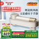 夏普護發(fā)吹風(fēng)機家用烘手護發(fā)三合一大功率高速吹風(fēng)機正負離子速干電吹風(fēng)離子群大風(fēng)力不傷發(fā) 【山姆同款】烘手吹發(fā)兩用款I(lǐng)B-SP36C-C