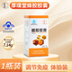 厚璞堂蜂膠膠囊藍(lán)帽認(rèn)證增中老年成人強(qiáng)高含量蜂膠囊 1瓶裝【總黃酮含量7.14%】體驗(yàn)裝 官方
